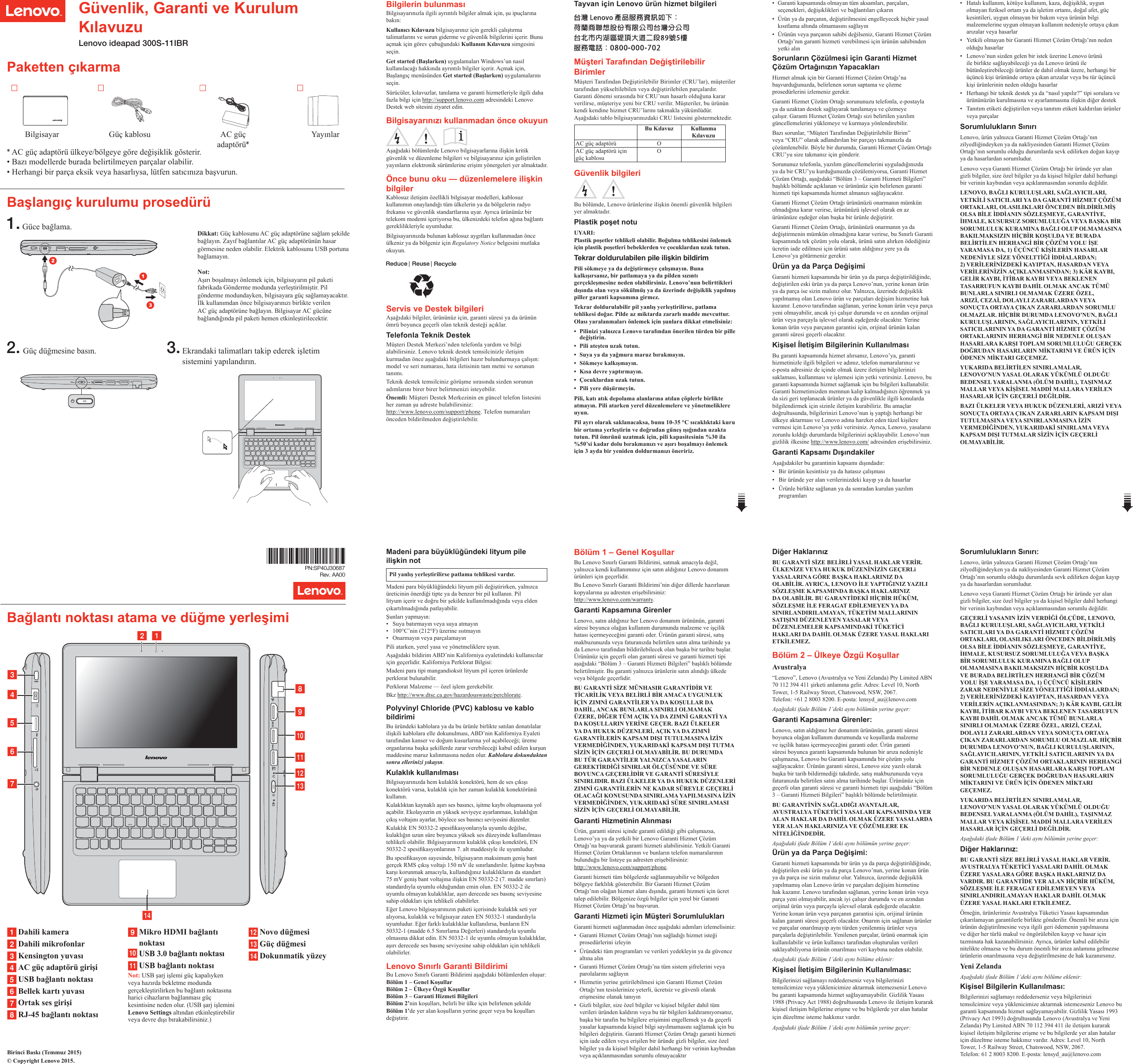 Page 1 of 2 - Lenovo Ideapad 300S-11Ibr Swsg Tr 201608 User Manual (Turkish) Safety, Warranty, And Setup Guide - Laptop (ideapad) Type 80KU