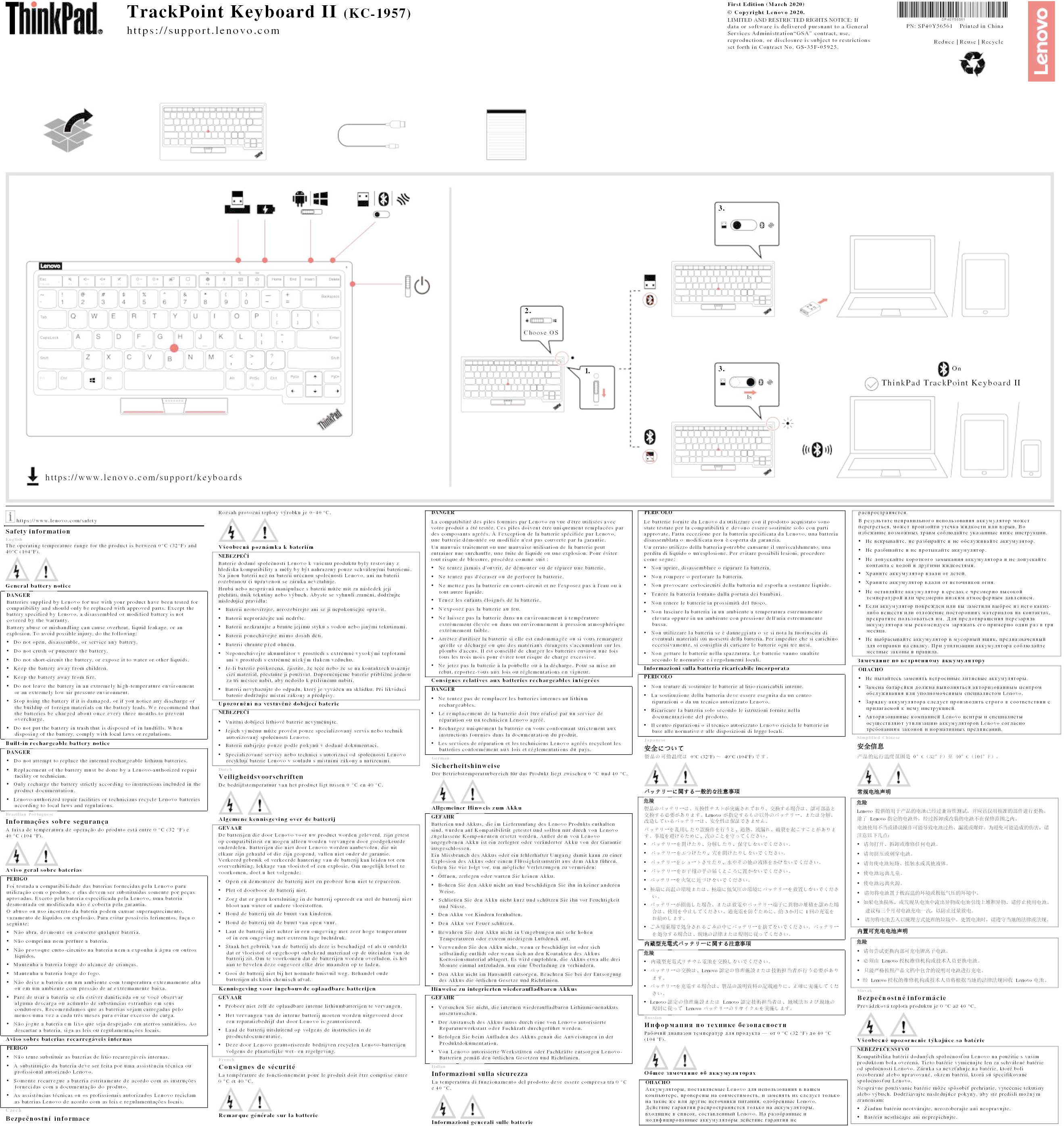 Lenovo KC1957 ThinkPad TrackPoint Keyboard II User Manual Regulatory