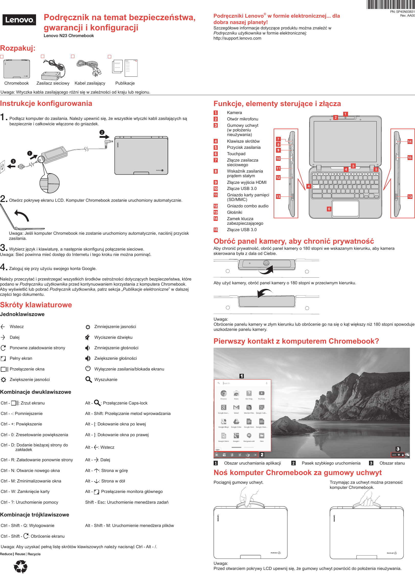 Page 1 of 2 - Lenovo N23 Swsg Pl 201701 User Manual (Polish) Safety, Warranty, And Setup Guide - Chromebook (Lenovo)