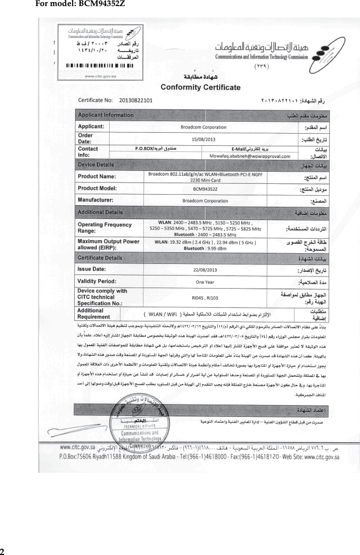 Lenovo Yoga 3 Pro 1370 Rn Non Eu User Manual Regulatory Notice Non European Laptop Lenovo Type 448