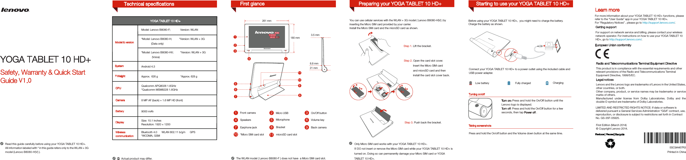 Page 1 of 2 - Lenovo Yoga Tablet 10 Hd Swsg En V1.0 20140328 5SC9A467R3 HD+ 125_85mm 20140227 User Manual (English) Safety, Warranty & Quick Start Guide - (B8080) Type Z0B6