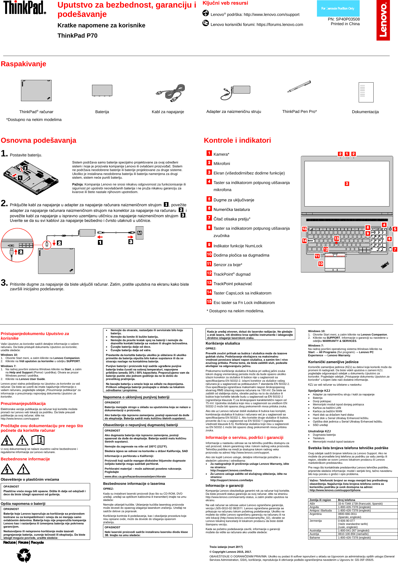 Lenovo P70 Swsg La Rs Sp40P03508 2016 Refresh User Manual (Serbian) Safety,  Warranty, And Setup Guide Think Pad Laptop (Think Pad)