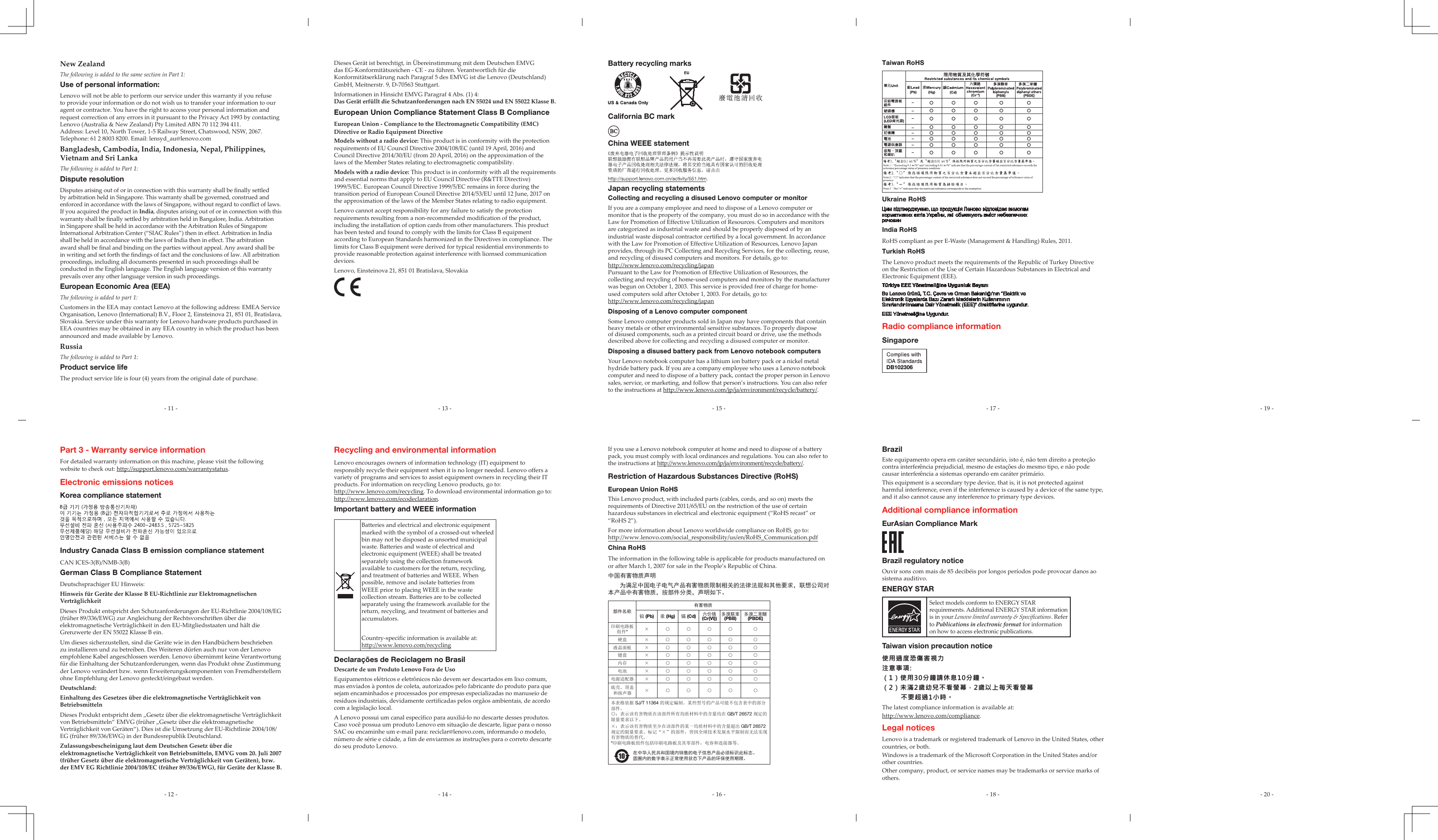 Page 2 of 2 - Lenovo Safety And Warranty Guide En 201612 User Manual (English) - Notebook Miix 10 Tablet (ideapad) Type 80DC