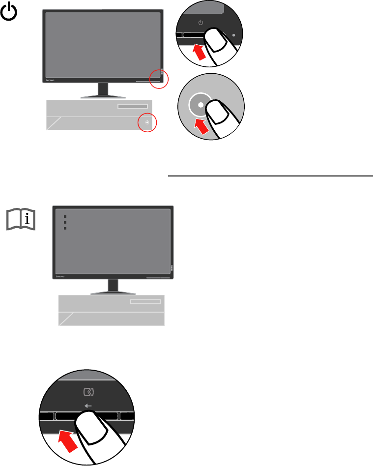 6. 打开显示器及电脑电源.