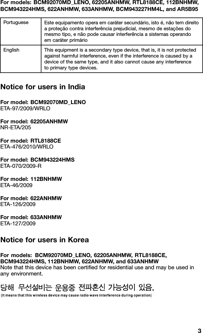 Page 3 of 8 - Lenovo T420 Rn Apla 0B48825 User Manual Regulatory Notice (APLA) -Think Pad Laptop (Think Pad) - Type 4179