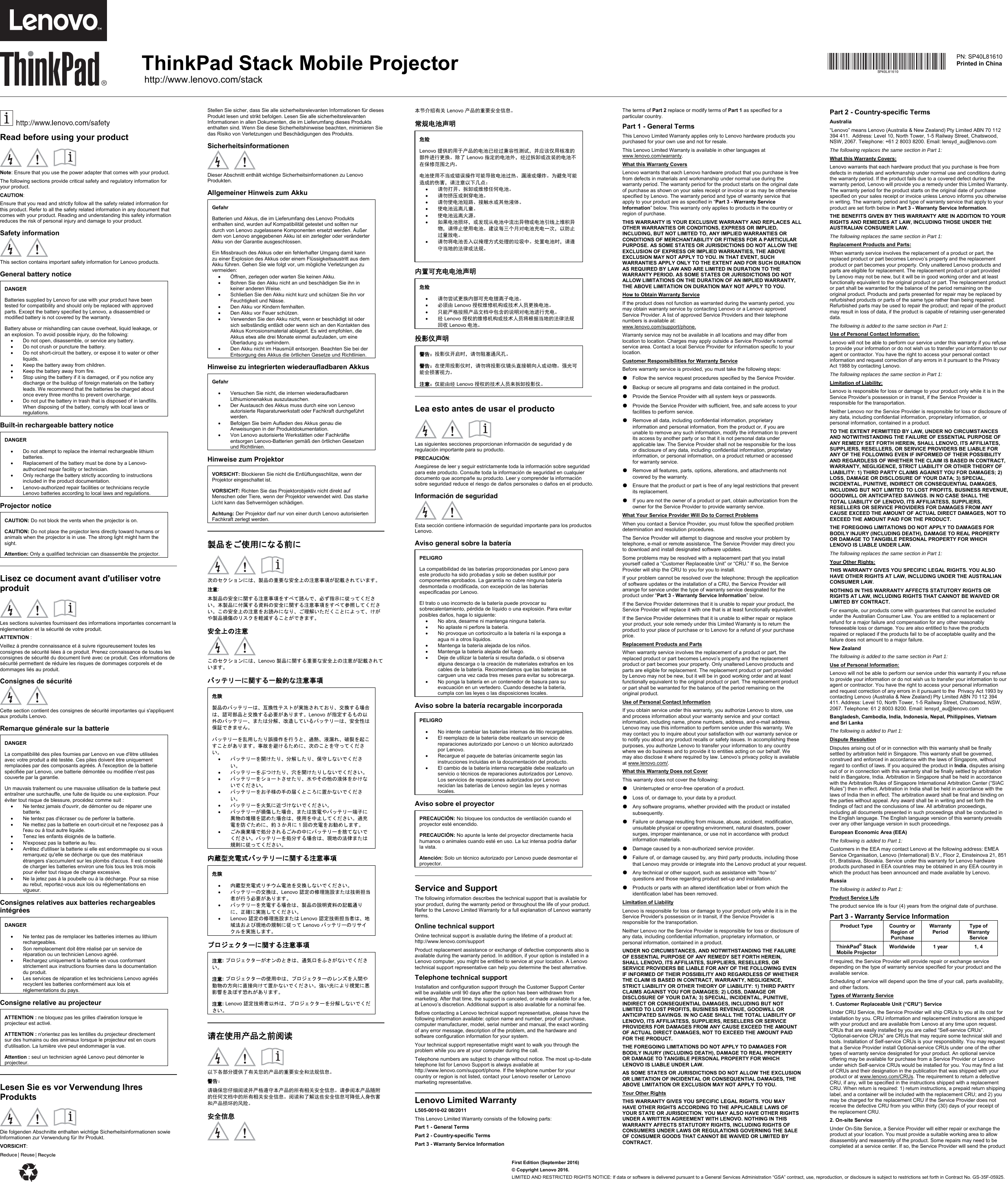 Page 1 of 2 - Lenovo Tp Stack Mobile Projector Sp40L81610 - User Manual X1 Carbon 1st Gen (Type 34xx) Laptop (Think Pad) Type 3444