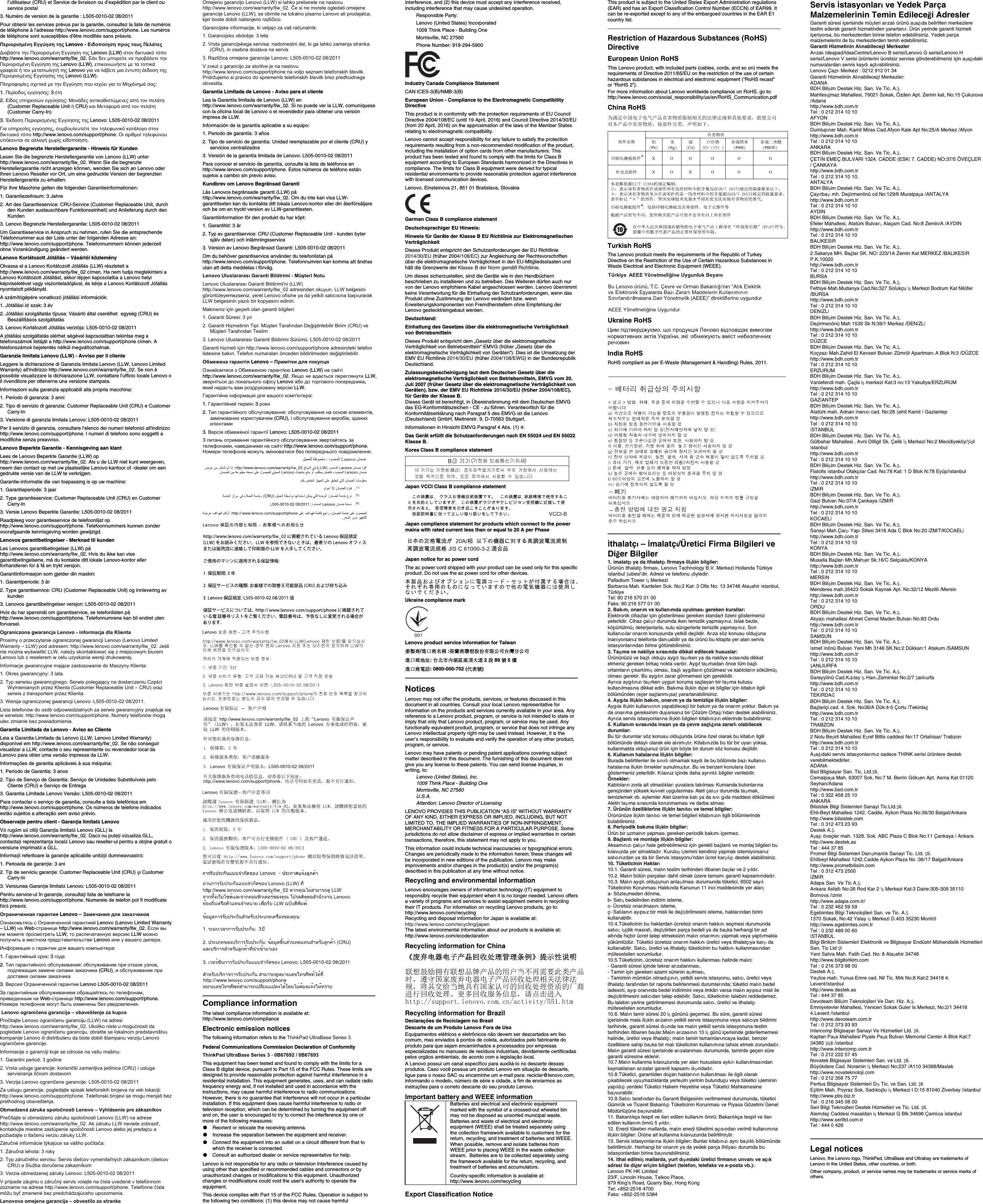 Page 2 of 2 - Lenovo Tp Ultrabase3 Swsg ThinkPad UltraBase Series 3 User Manual X131e Laptop (Think Pad) - Type 3368