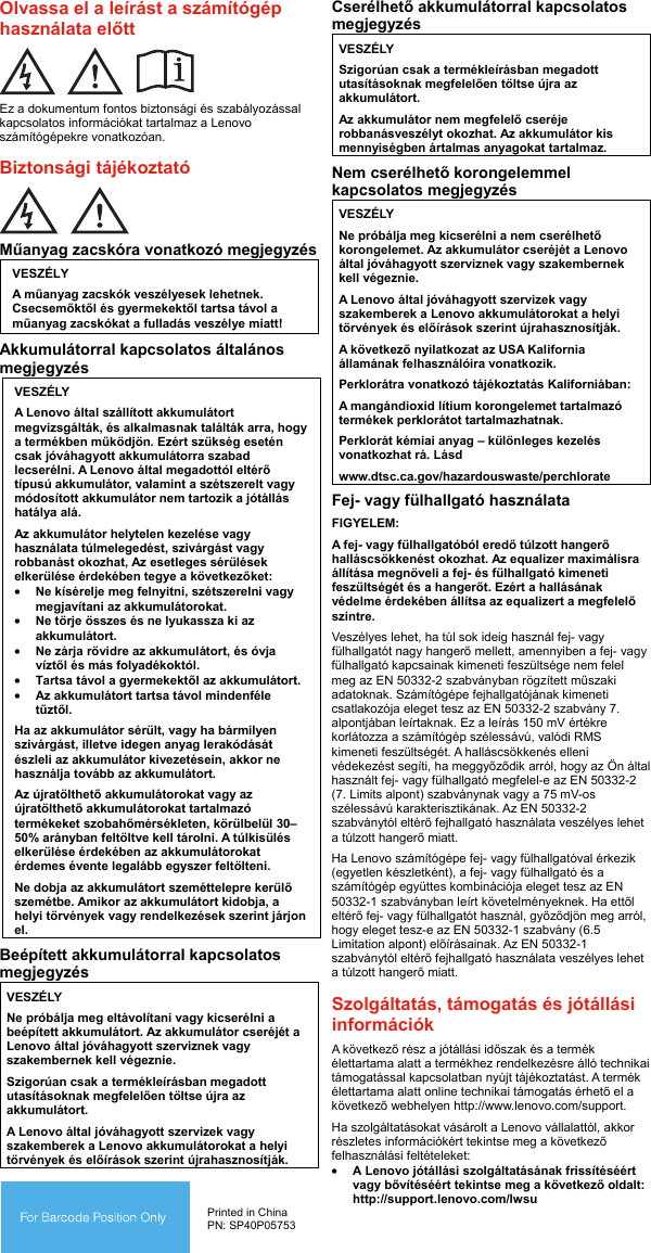 Page 6 of 12 - Lenovo X270 Swsg Hu User Manual (Hungarian) Safety, Warranty And Setup Guide - Think Pad (Type 20HN, 20HM) Laptop (Think Pad) Type 20HM