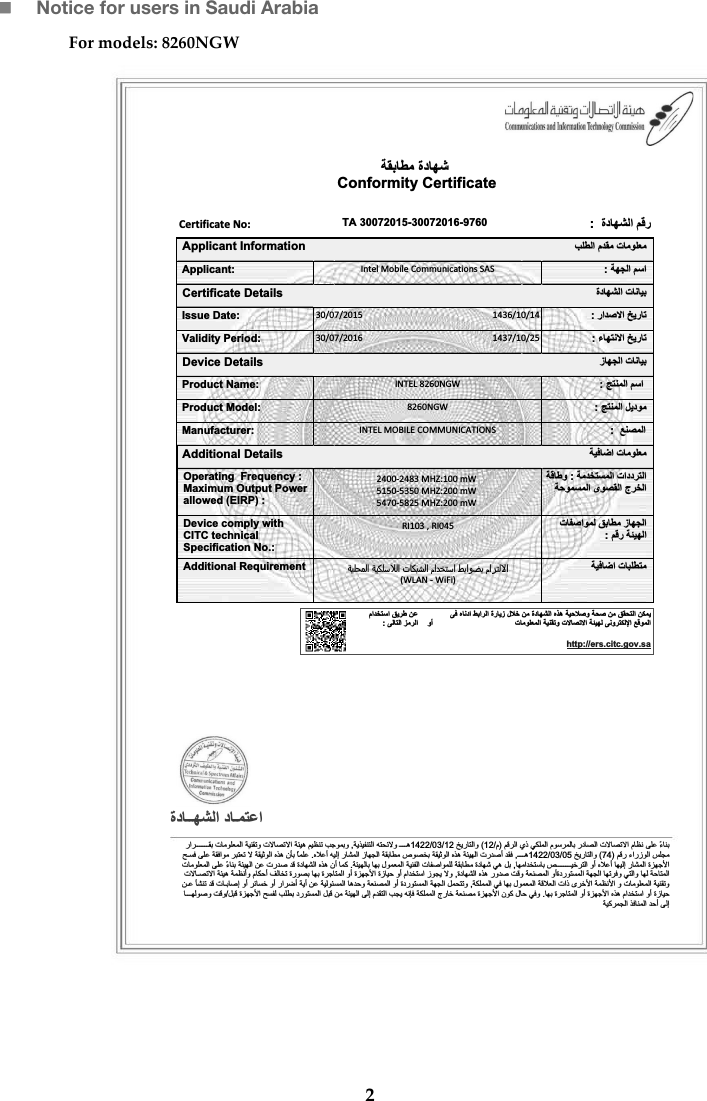 Page 3 of 11 - Lenovo Yoga910-13Ikb 13Ikbglass Web Rn Non Eu 201609 Yoga 910-13IKB Non-EU User Manual Regulatory Notice (Non-European) - 910-13IKB, Glass Laptop (ideapad)
