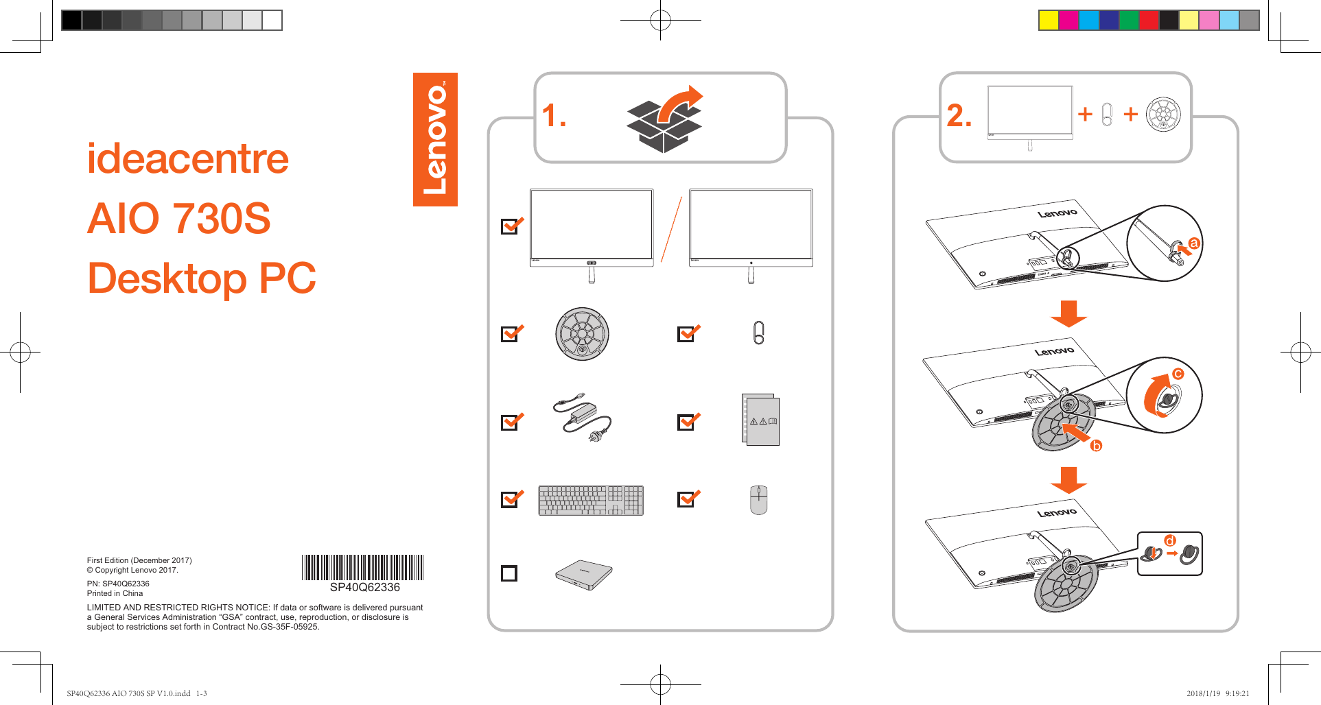 Page 1 of 2 - Lenovo  Ideacentre All-In-One 730S Setup Guide AIO 730S-24IKB (ideacenter) - Type F0DX Set Up 20180329