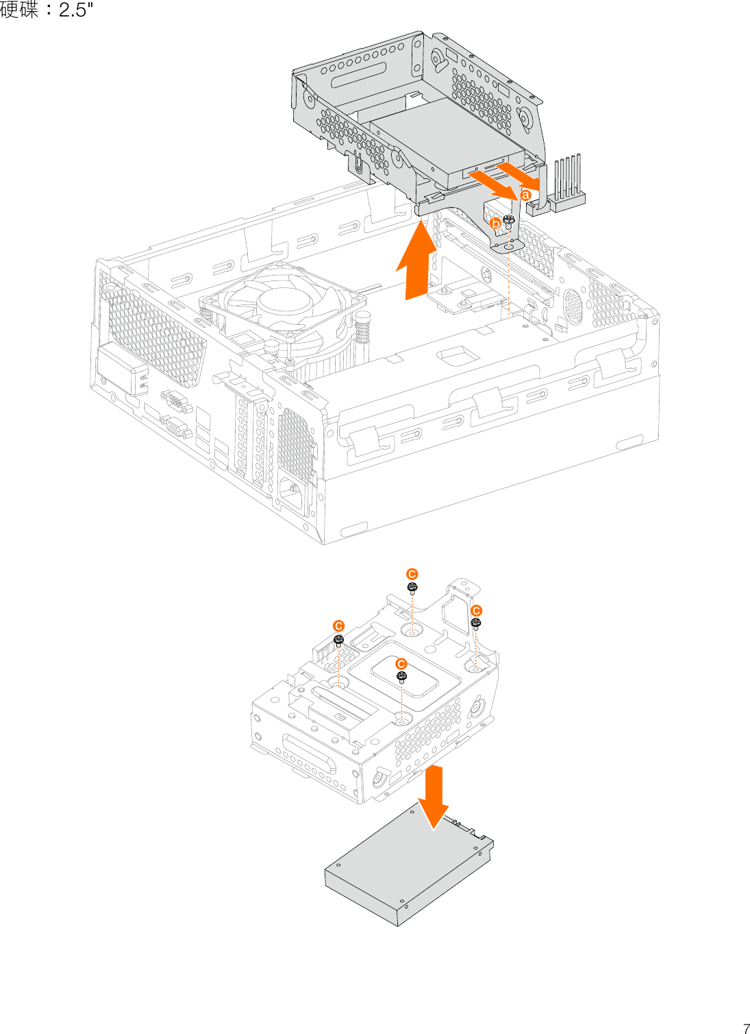 Page 8 of 11 - Lenovo  使用手冊 510S-07ICB Desktop (ideacentre) - Type 90K8 Ideacentre Ug V1.0 Tc 20180724