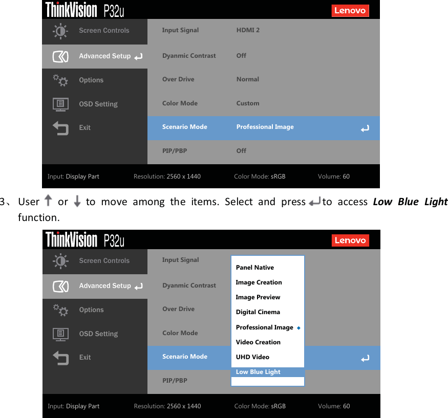 Page 5 of 5 - Lenovo P32u-10 Health Administration - Think Vision Monitor