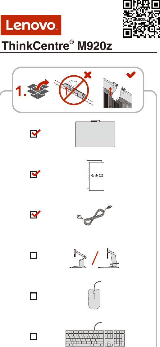 Page 1 of 4 - Lenovo Setup Poster (English) - M920z All-in-One (Think Centre) Type 10S6