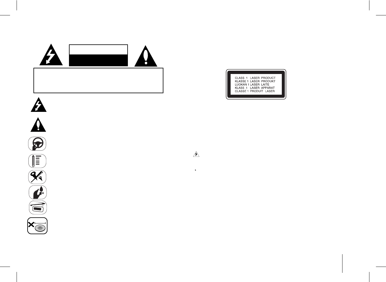 CAR CD/MP3/WMA Receiver 3