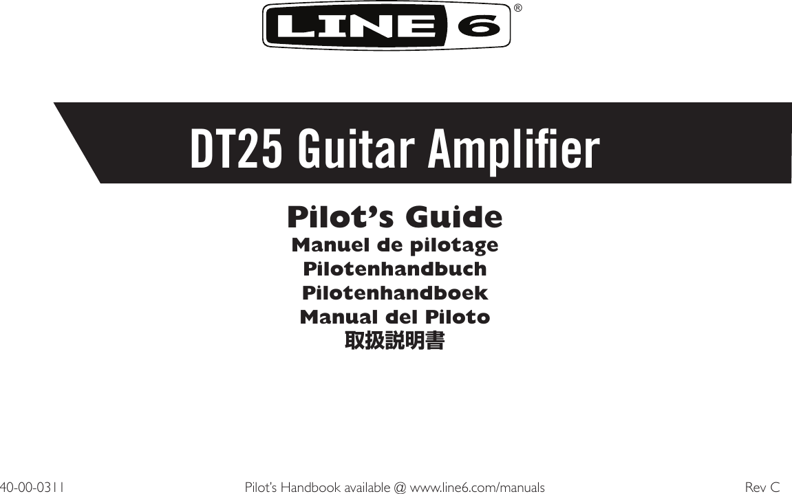 Page 1 of 8 - Line-6 Line-6-Dt25-112-Quick-Start-Guide DT25 Guitar Amplifier Pilot's Guide - Revision C