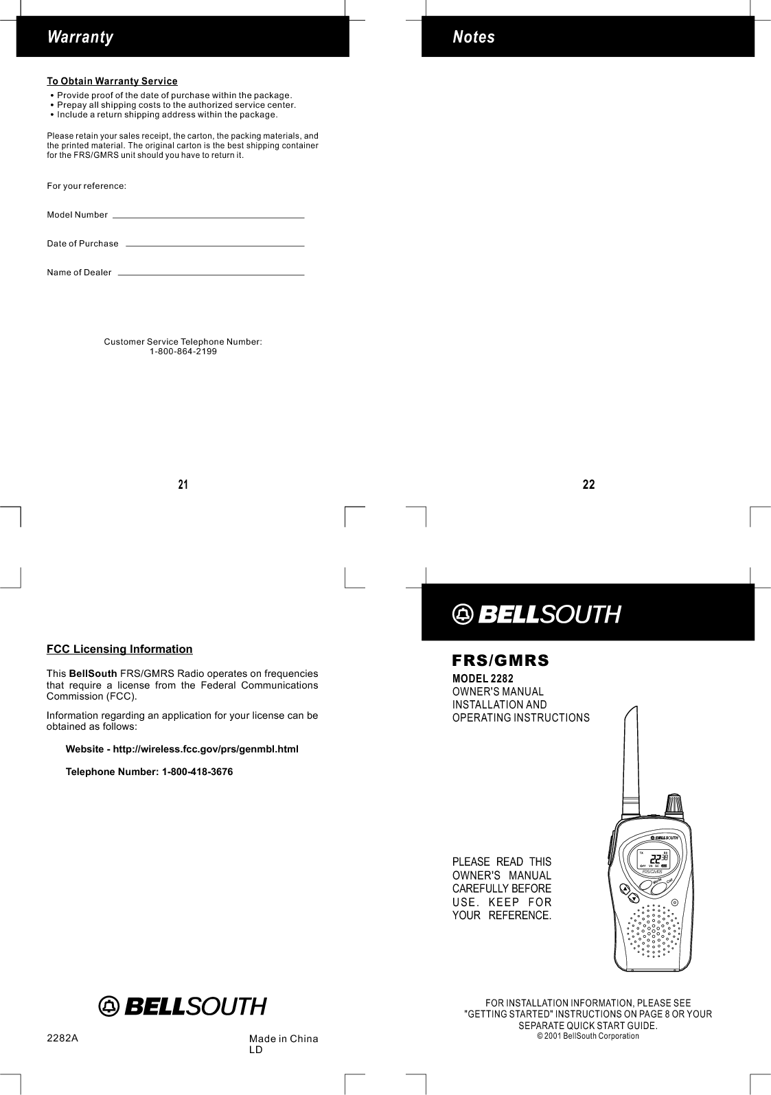 Caution: Before any station transmits on any channel authorized in the GMRS from any point (a geographical location) within or over the territorial limits of any area where radio services are regulated by the FCC, the responsible party must obtain a license (a written authorization from the FCC or a GMRS system).  