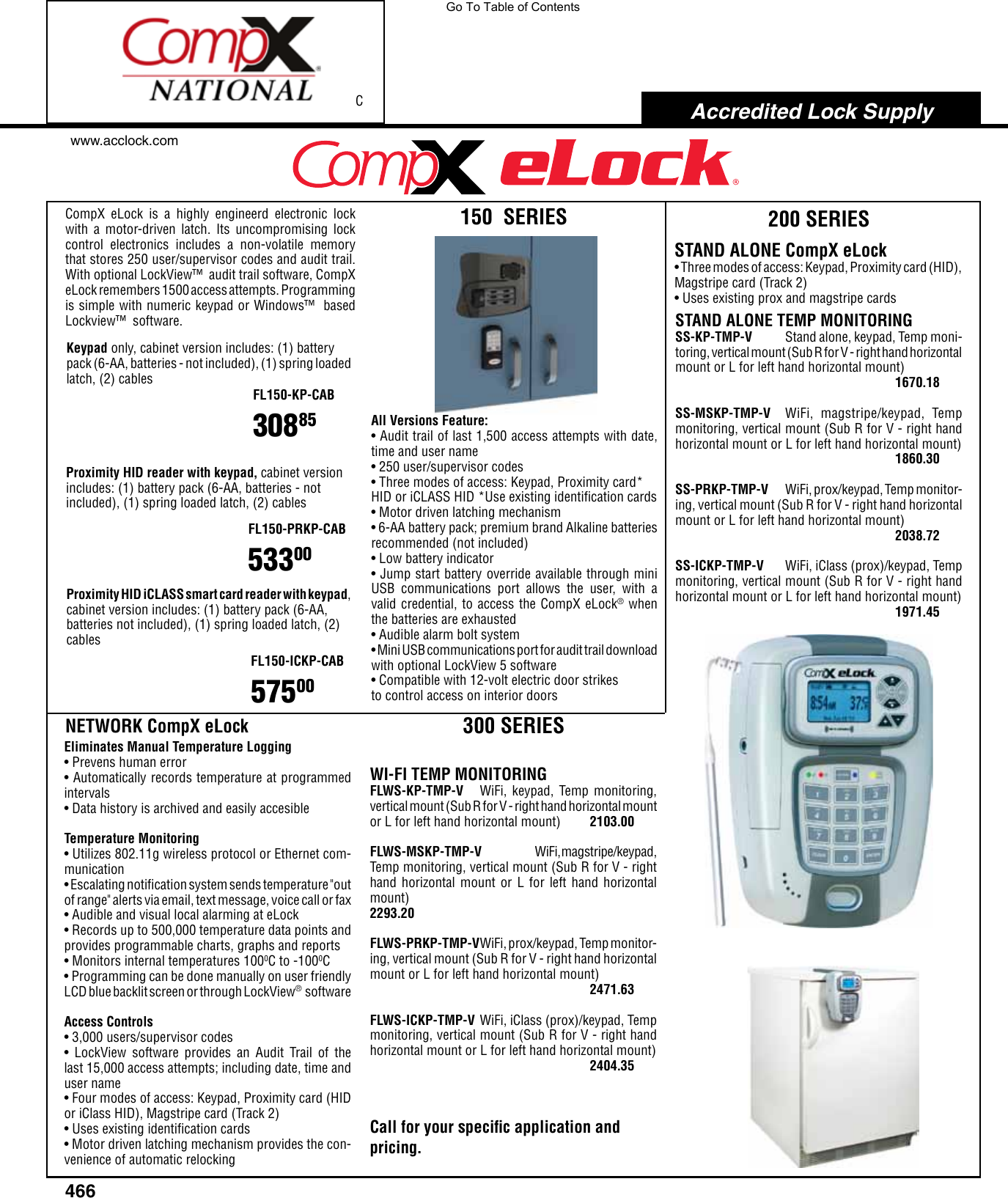 CompX eLock 150