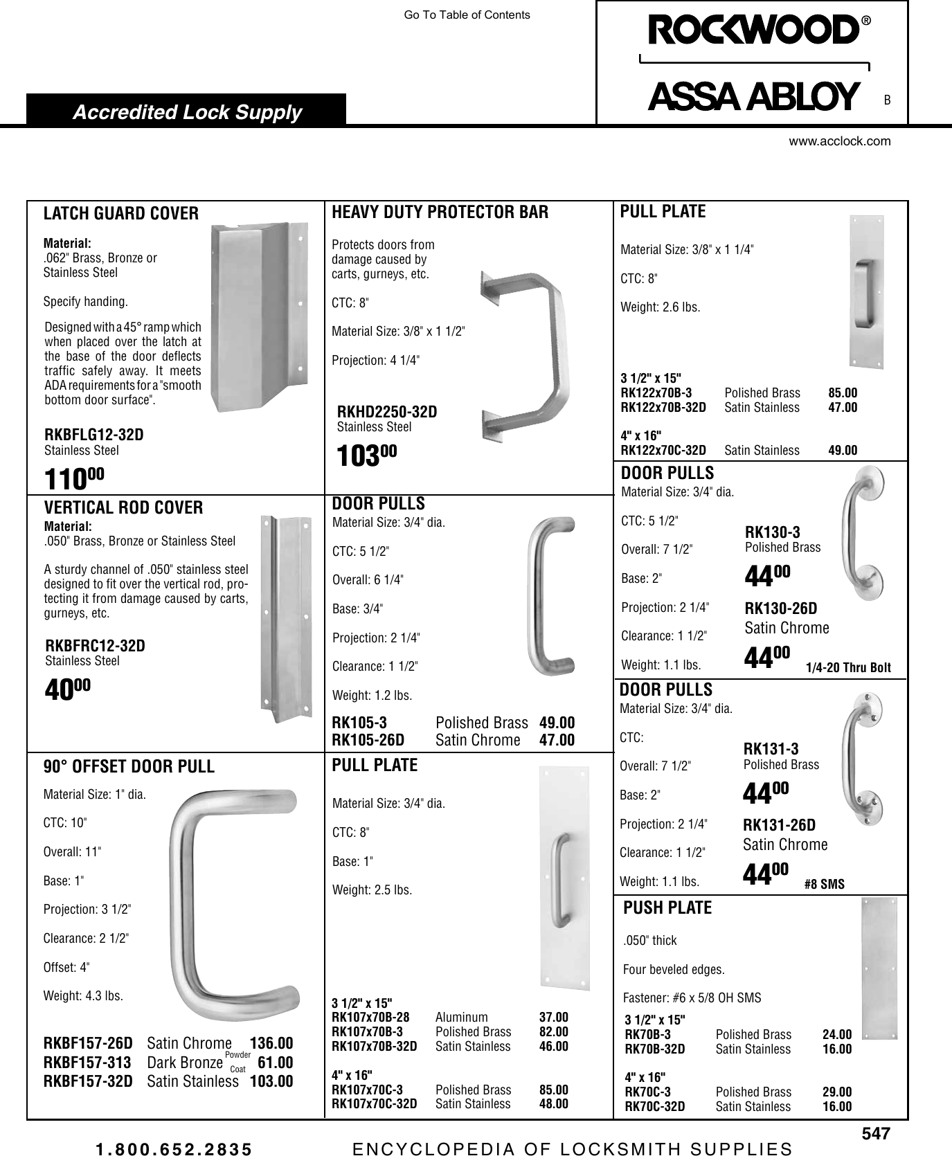 Locks View PDF Rockwood hq