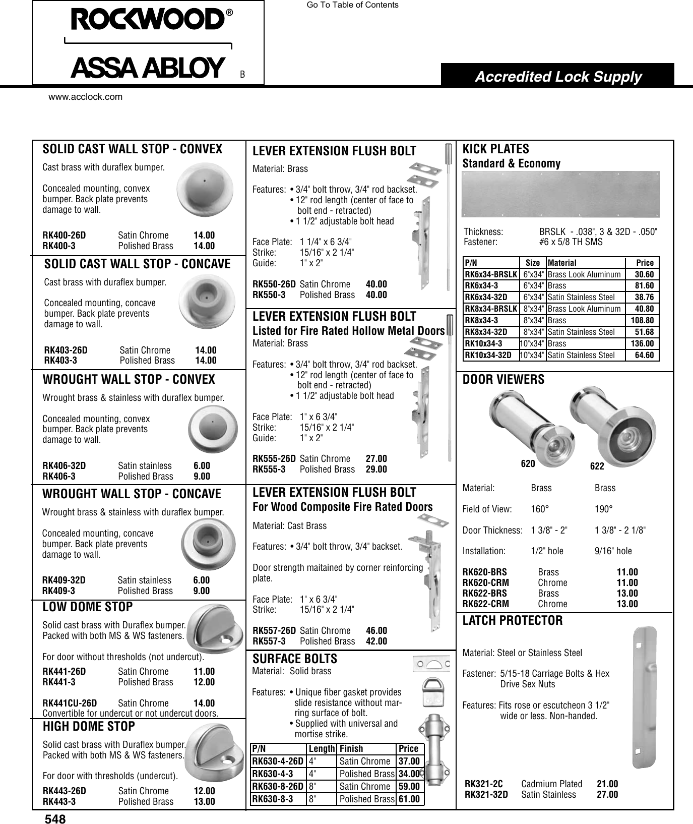 Locks View PDF Rockwood hq