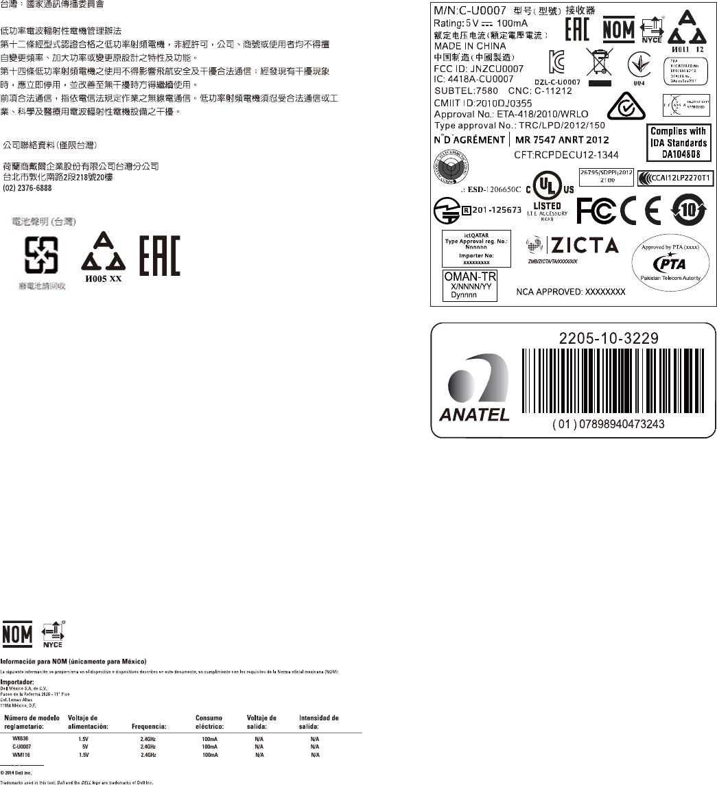 WK636C-U0007 5V 2.4GHzWM1161.5V 2.4GHz 100mA N/A N/A1.5V 2.4GHz 100mA N/A N/A100mA N/A N/A6