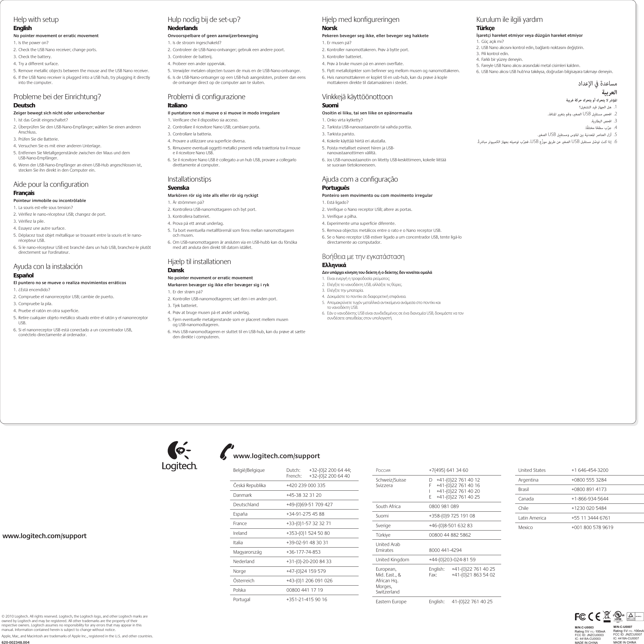 Page 2 of 2 - Logitech Logitech-M310-Users-Manual-  Logitech-m310-users-manual