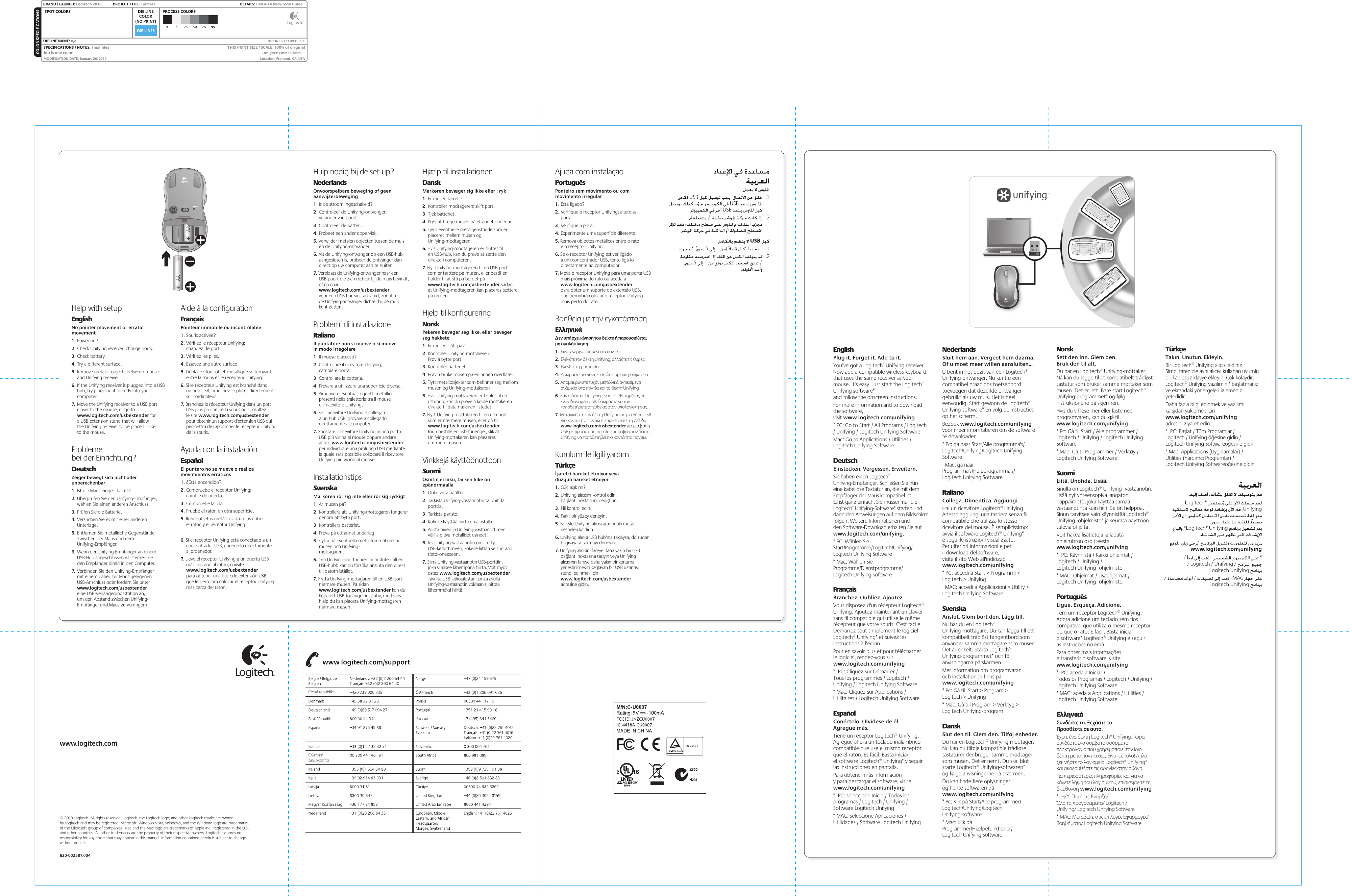 Page 2 of 2 - Logitech Logitech-M510-Users-Manual-  Logitech-m510-users-manual