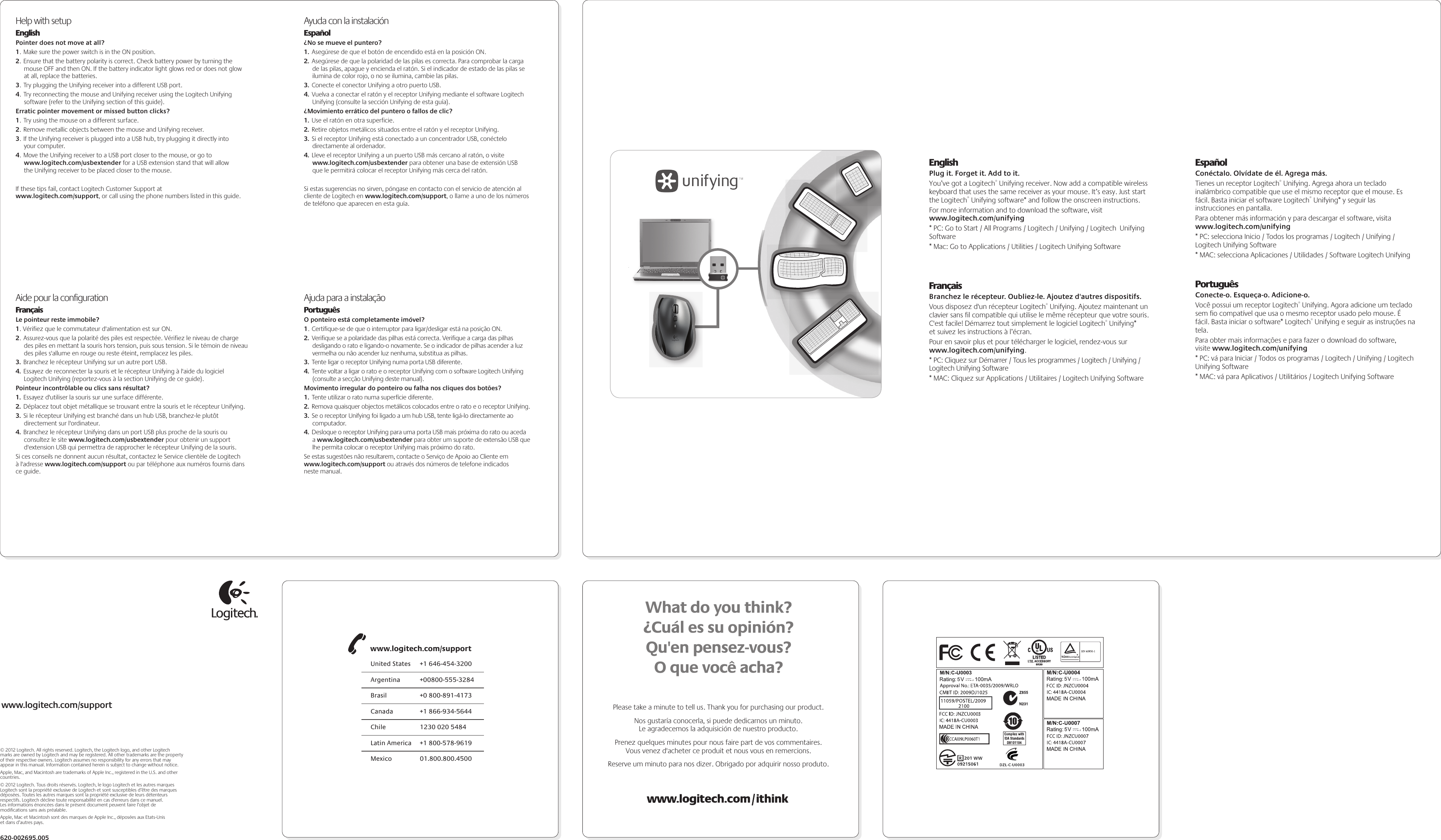 Page 2 of 2 - Logitech Logitech-M-R0009-Quick-Start-Guide Front