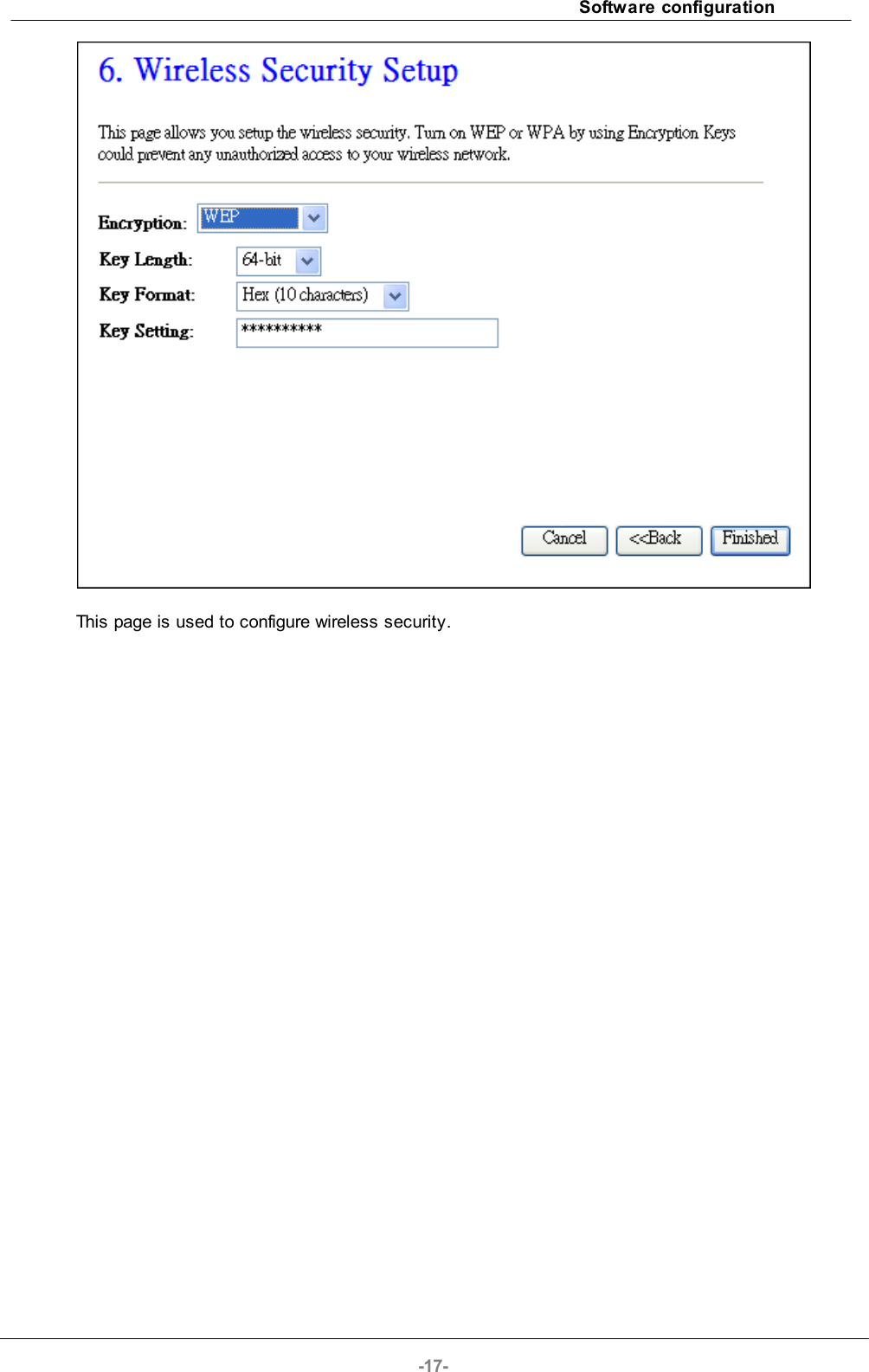 Software configuration-17-This page is used to configure wireless security.
