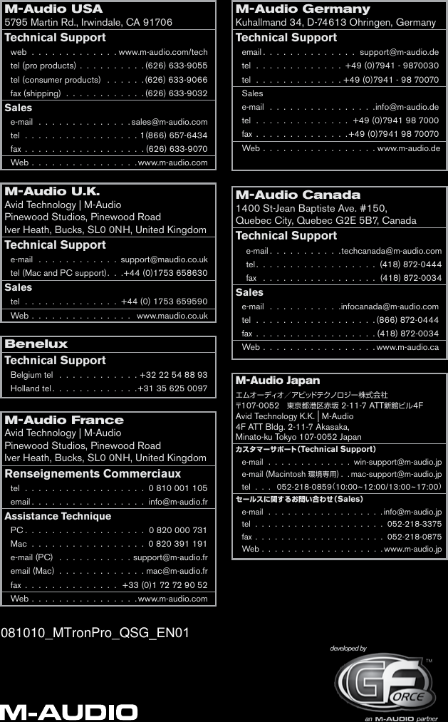 Page 4 of 4 - M-Audio M-Audio-Gforce-Mtronpro-Users-Manual- English | Quick Start Guide • GForce M-Tron Pro  M-audio-gforce-mtronpro-users-manual