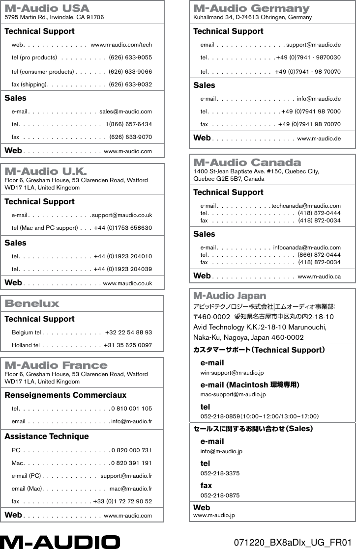 Page 8 of 8 - M-Audio M-Audio-Studiophile-Bx5A-Deluxe-Users-Manual- Studiophile BX5a Deluxe | Guide D’Utilisation  M-audio-studiophile-bx5a-deluxe-users-manual