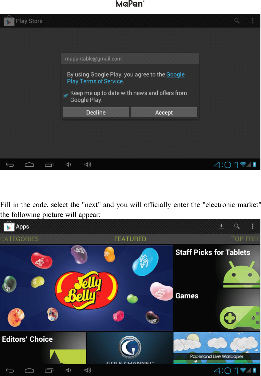 Fill in the code, select the "next" and you will officially enter the "electronic market"the following picture will appear: