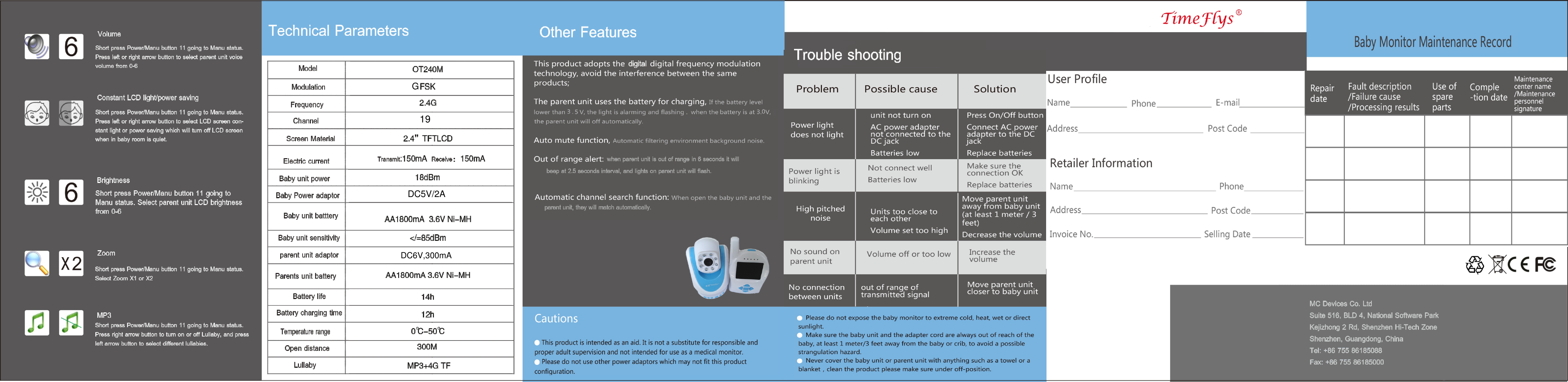 G19DC5V/2ADC6V,300mA