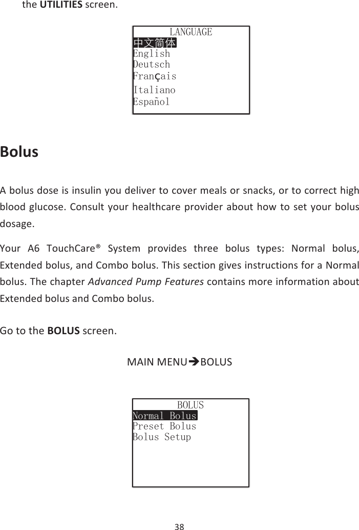    TY/# .-  );)&amp;/-*'0.*. $.$).0'$)4*0 '$1 -/**1 -( '.*-.)&amp;.8*-/**-- /#$"#'**"'0*. ;*).0'/4*0-# '/#- +-*1$ -*0/#*2/*. /4*0- *'0.*." ;*0- W *0#- L 4./ ( +-*1$ . /#-   *'0. /4+ .: *-(' *'0.83/ ) *'0.8)*(**'0.;#$.. /$*)"$1 .$)./-0/$*).!*-*-('*'0.;# #+/ -)"(!$'(%&amp;*)/$).(*- $)!*-(/$*)*0/3/ ) *'0.)*(**'0.;*/*/# .-  );