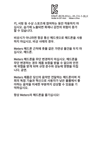 󼕳󻗫󼨠󽴔󺧀󽴔󻛧󻖐󽴔󻝳󼢻󼋯󻪟󽴔󼄇󻪻󼨧󺝣󽴔󺢨󻨗󽴔󼃸󻭸󼨧󻺏󽴔󺺗󻞼󻞫󻫳󻞄󺋿󻪟󽴔󺙇󼉫󺣧󺽃󽴔󼬣󻱻󺕧󽴔󺃟󻳓󻰧󽴔󻯓󼪧󻱃󽴔󻹬󺃏󼨯󽴔󻛧󽴔󻱗󻞄󺞗󺞳󻌓󻖐󻞫󺃏󽴔󻨓󺞗󺱋󺽃󽴔󼨼󺇄󽴔󼚄󻞯󽴔󼪳󺦫󻘚󻰋󺴫󽴔󼪳󺦫󼢿󻰓󽴔󻕻󻭸󼨧󻺏󽴔󺺗󻞼󻞫󻫳󻌓󻖐󽴔󻕻󼖫󻰧󽴔󺆌󻭿󼪳󺦫󼢿󽴔󺋋󼅧󻪟󽴔󼇪󻉗󽴔󺃨󻰏󽴔󺃏󻪿󻘀󽴔󻀋󺅃󻰓󽴔󺤟󻺏󽴔󺺗󻞼󻞫󻫳󼪳󺦫󼢿󼪳󺦫󼢿󻰓󽴔󻀃󺞷󽴔󻆏󺆌󼨧󻺏󽴔󺺗󻞼󻞫󻫳󼪳󺦫󼢿󻰓󻀃󺞷󽴔󻆏󺆌󼨧󺝣󽴔󺆌󻭿󽴔󻳫󼥗󽴔󻇃󻹬󻰓󽴔󻃪󻰓󽴔󻛧󽴔󻪕󻰋󺼿󽴔󻨗󻳓󻪟󽴔󻯓󼫠󻰓󽴔󻃪󺅛󽴔󺣧󺼿󽴔󺊫󻳤󽴔󻷏󻛧󻬏󽴔󻘀󺝴󻪟󽴔󻫐󼩴󻰓󽴔󻃇󼌸󺞗󺞳󺇄󻪿󻳫󼥗󻰏󽴔󺟈󻞯󻰧󽴔󻰛󻨔󺺛󽴔󻳓󺞻󼨧󺝣󽴔󼪳󺦫󼢿󻱃󺼿󽴔󻳏󼰻󻰧󽴔󺢔󻳟󽴔󺋿󻛯󺇋󽴔󼫐󻞯󻰋󺴫󽴔󻕻󻭸󻱟󺃏󽴔󺕽󻰏󽴔󻇋󺸷󻪟󻗫󽴔󻵚󻨓󼨧󺝣󽴔󻰛󻨔󻰓󽴔󻃇󻘇󼨫󽴔󻉏󻉓󺌛󻺏󽴔󺃟󻖐󼨯󽴔󻛧󽴔󻱗󻰛󻰓󽴔󺋿󻪄󼨧󻞼󻞫󻫳󼨼󻖐󻰧󽴔󼪳󺦫󼢿󻰓󽴔󻹟󺋿󻞼󻞫󻫳Model: M-OV-1-BLK         Made in China