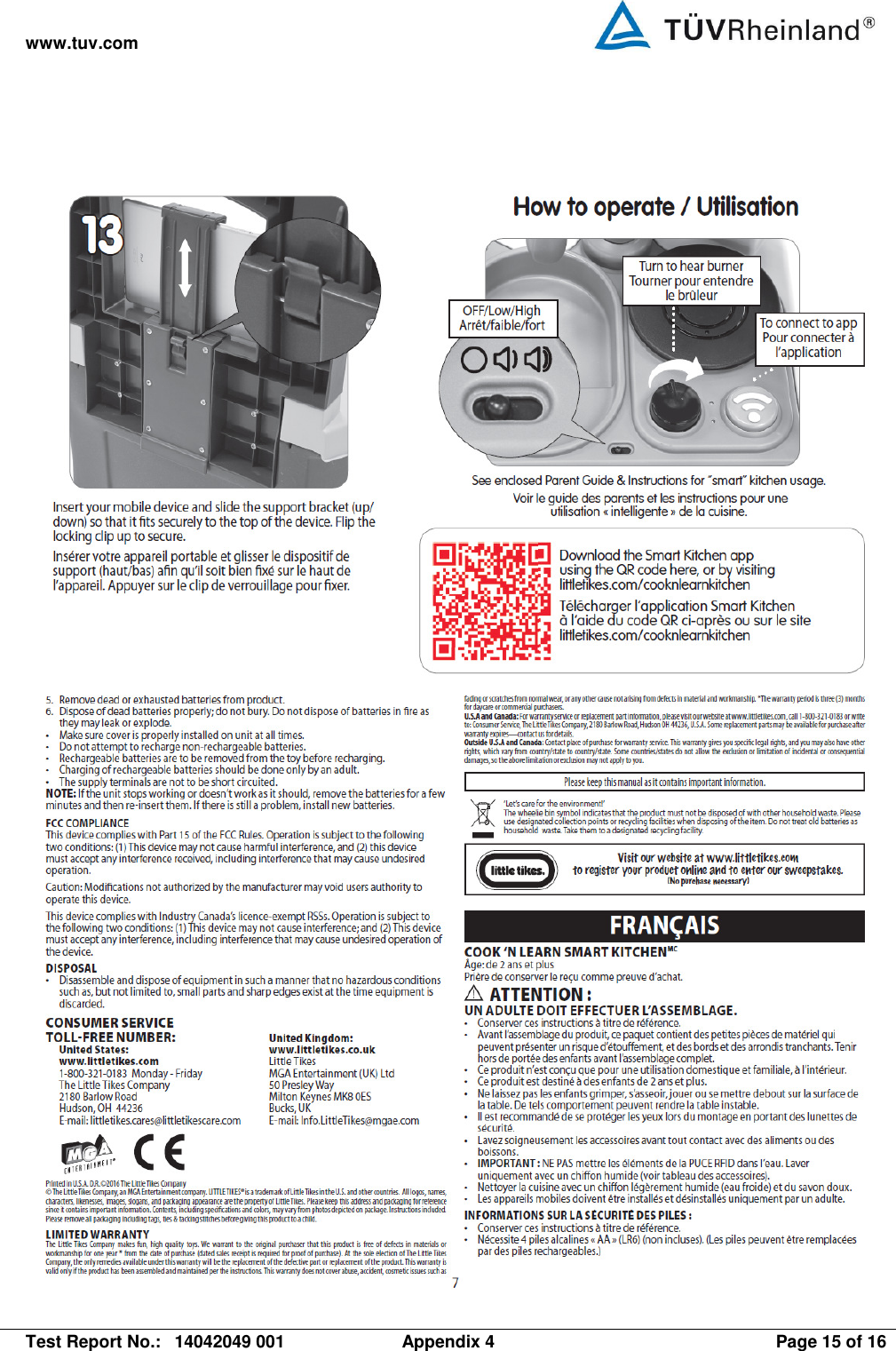 www.tuv.com    Test Report No.:  14042049 001  Appendix 4  Page 15 of 16  