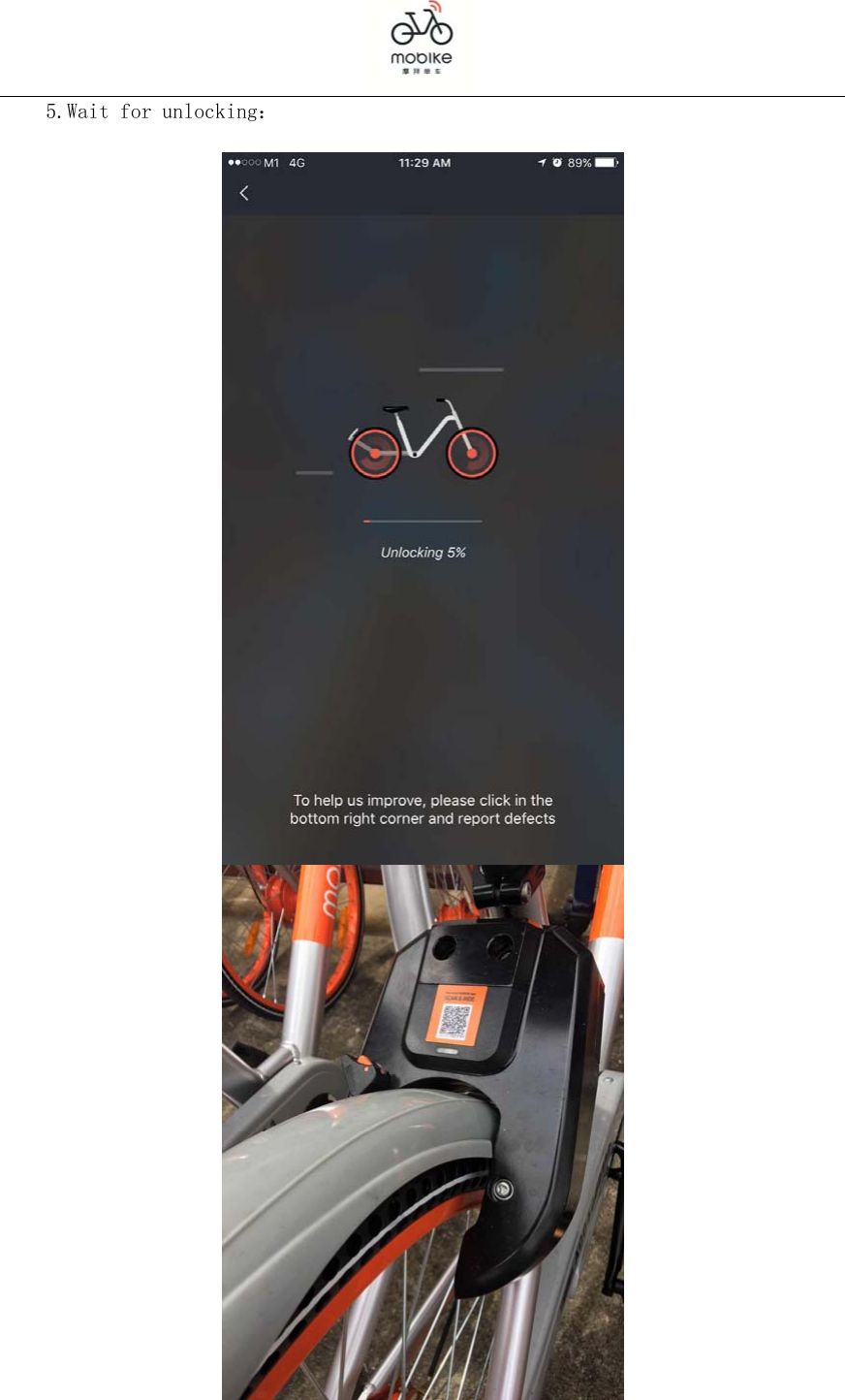 5.Wait for unlocking：      