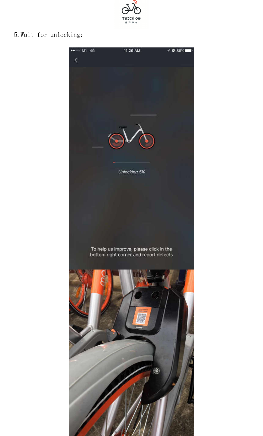   5.Wait for unlocking：      