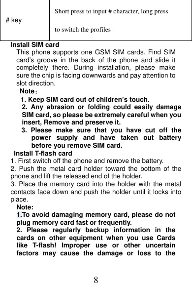 Page 8 of MOBIWIRE MOBILES OWNF1313 3G Smart Feature Phone User Manual