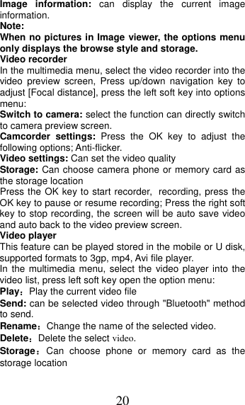 Page 20 of MOBIWIRE MOBILES S241 2G Feature Phone User Manual 