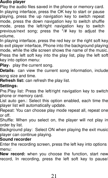 Page 21 of MOBIWIRE MOBILES S241 2G Feature Phone User Manual 