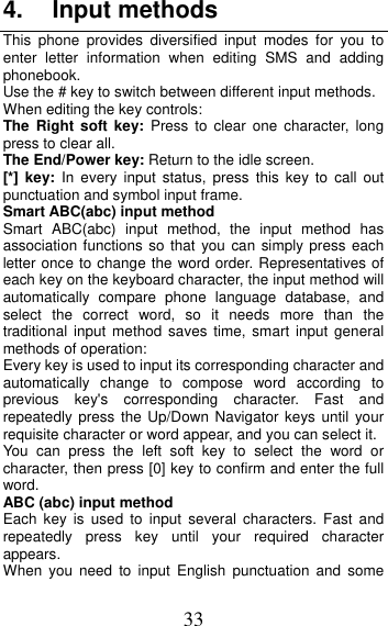 Page 33 of MOBIWIRE MOBILES S241 2G Feature Phone User Manual