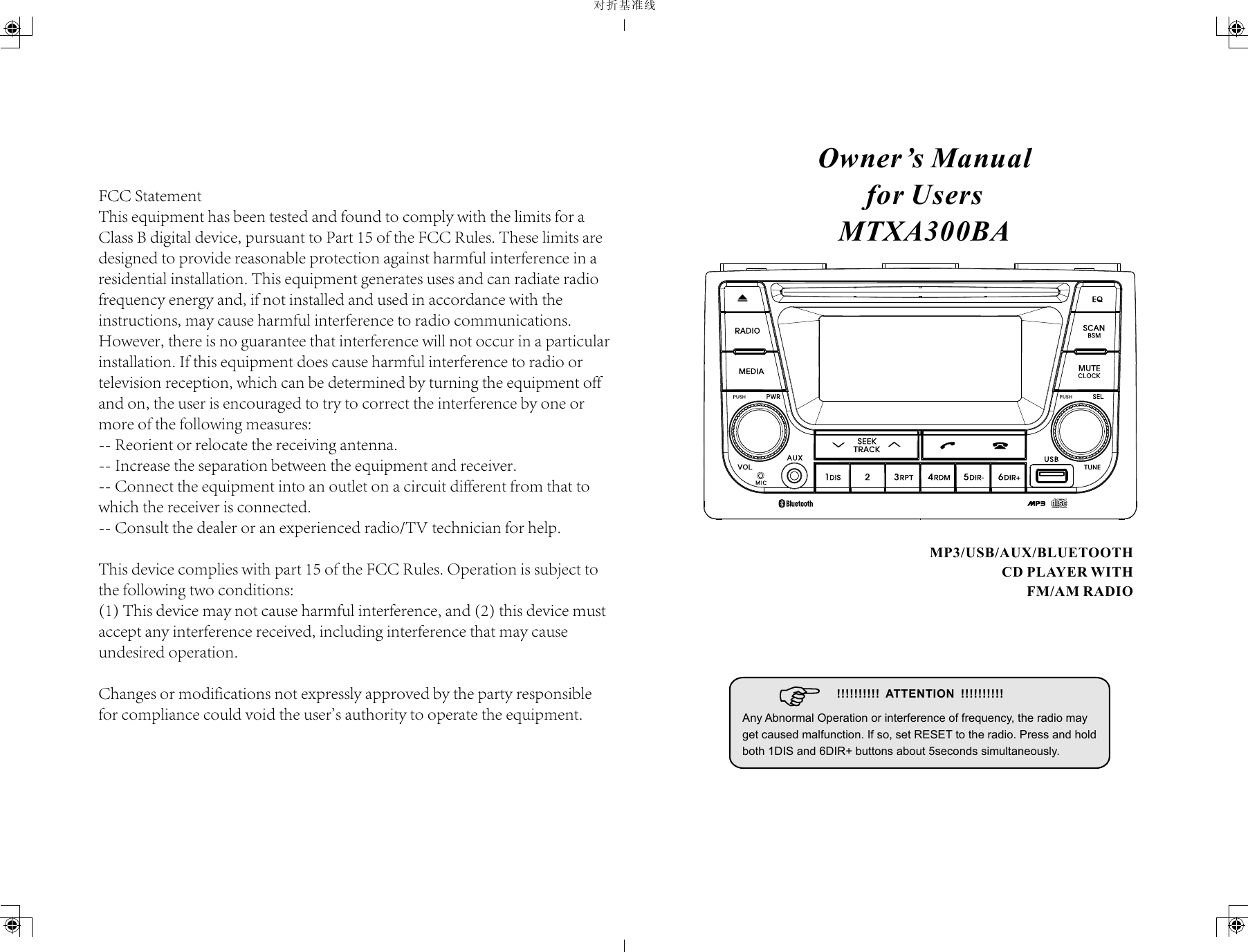Page 1 of MOTREX MTXA300BA Car Audio System User Manual A 3010 English