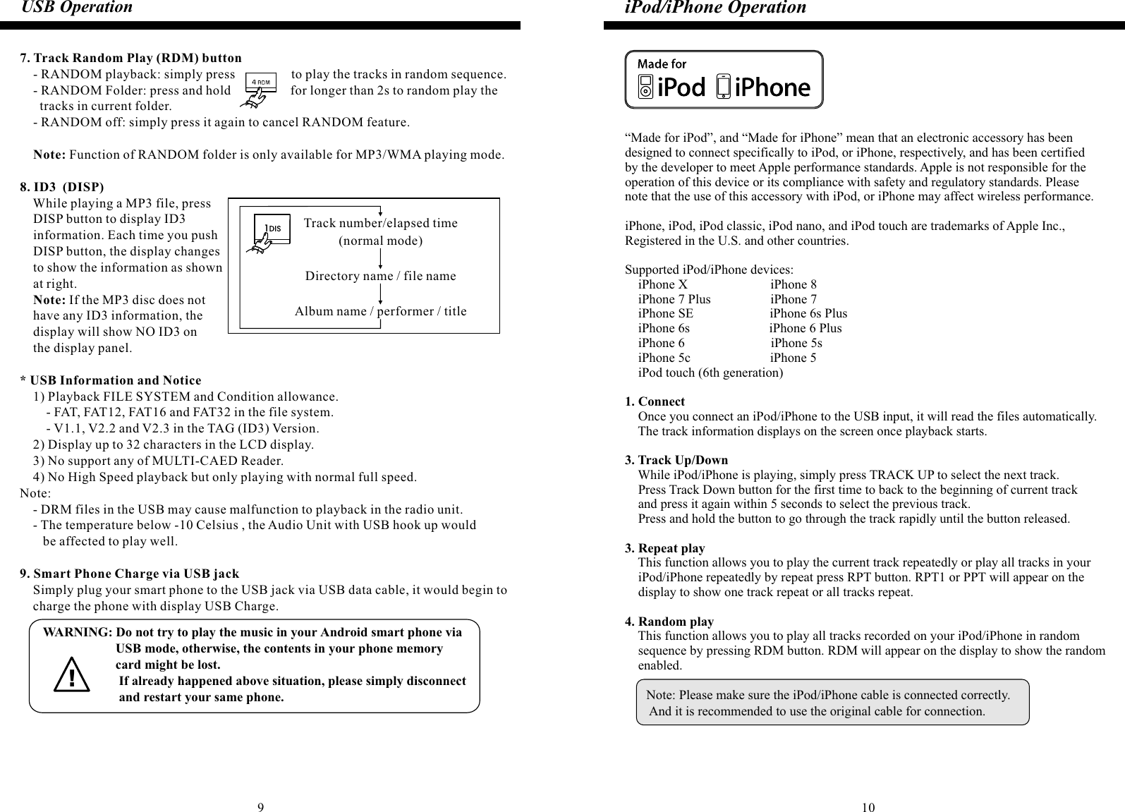 Page 6 of MOTREX MTXA300JA Car Audio System User Manual A 3080 English