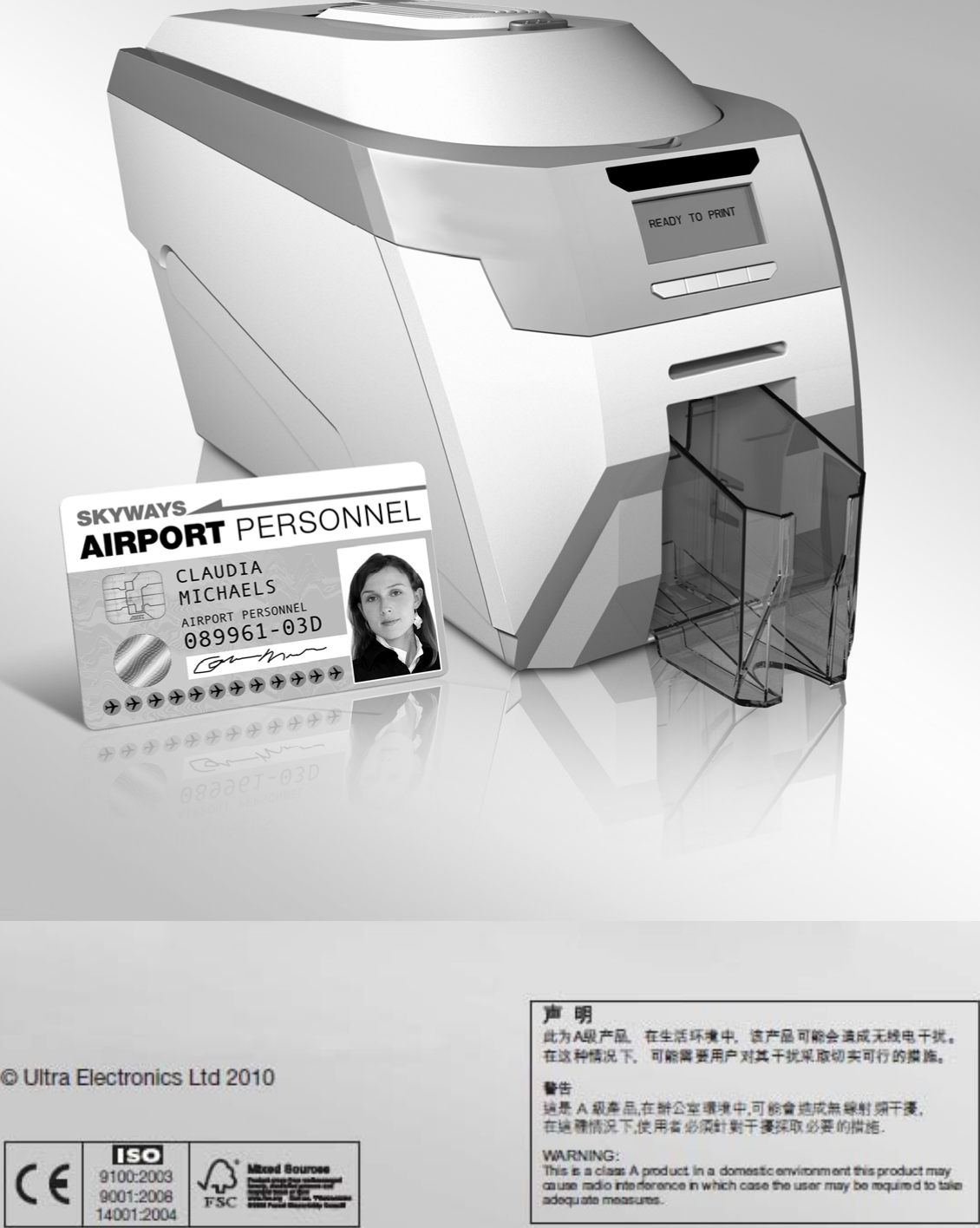 ID Card Printer – User Manual ID Card Printer – User Manual  - 34 -                                     