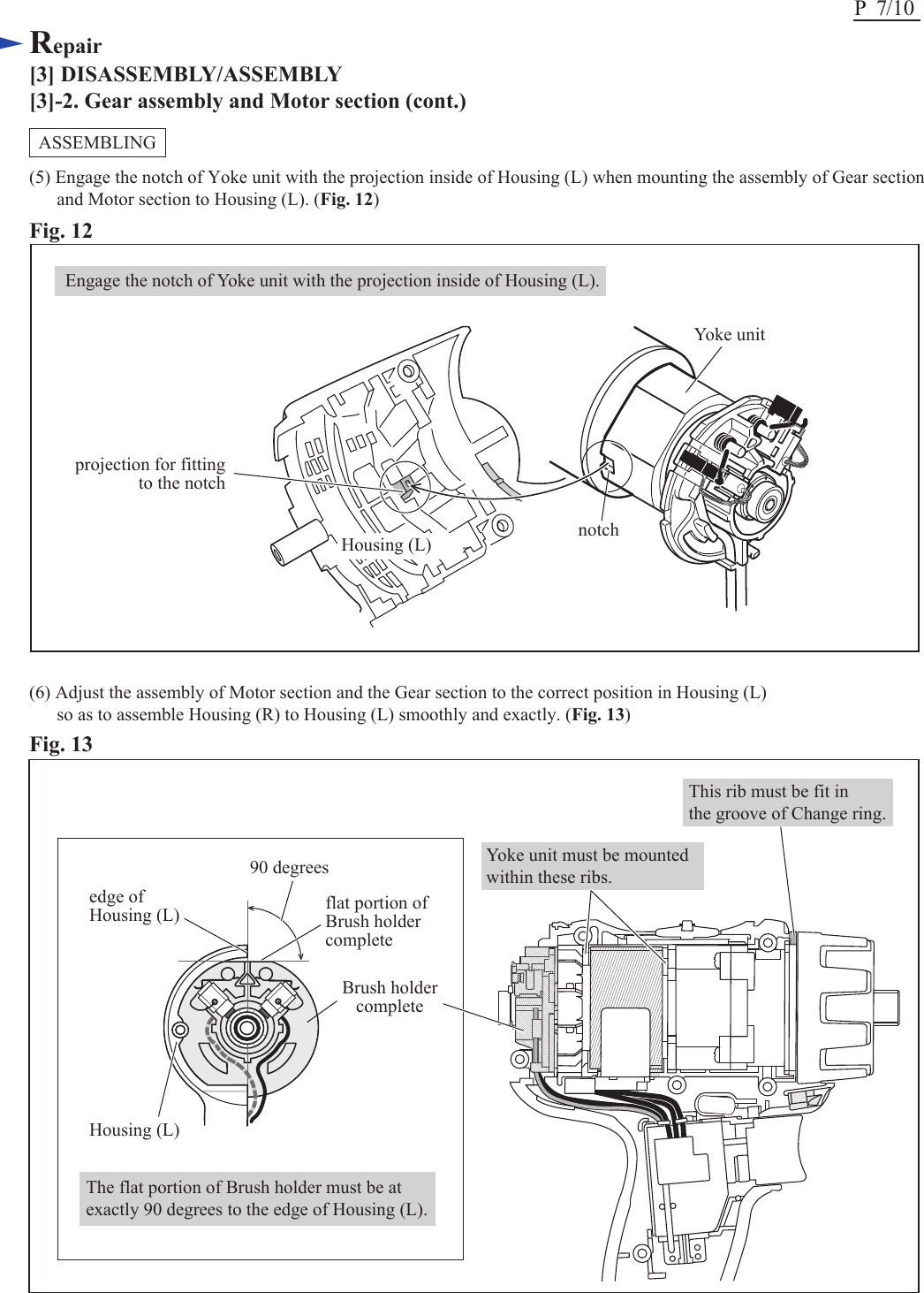 Page 7 of 10 - Makita BHP456(LXPHOL*1) BDF452-NP User Manual  To The 6da62906-d876-40e0-a23e-ff8a74ef895c