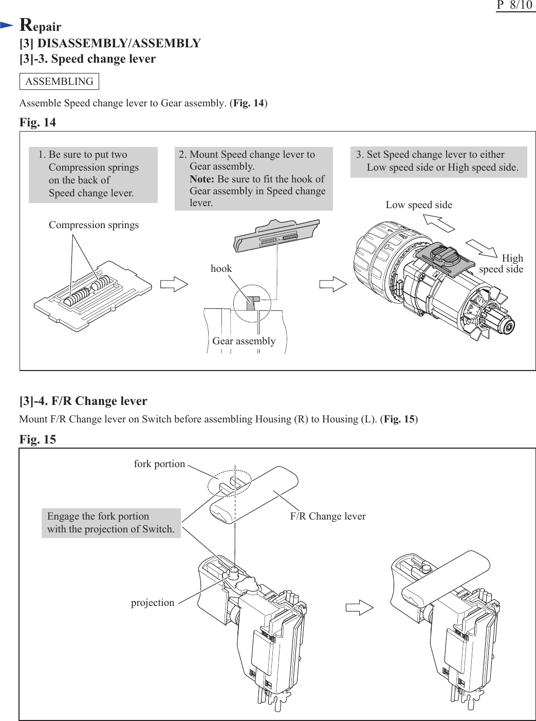 Page 8 of 10 - Makita BHP456(LXPHOL*1) BDF452-NP User Manual  To The 6da62906-d876-40e0-a23e-ff8a74ef895c