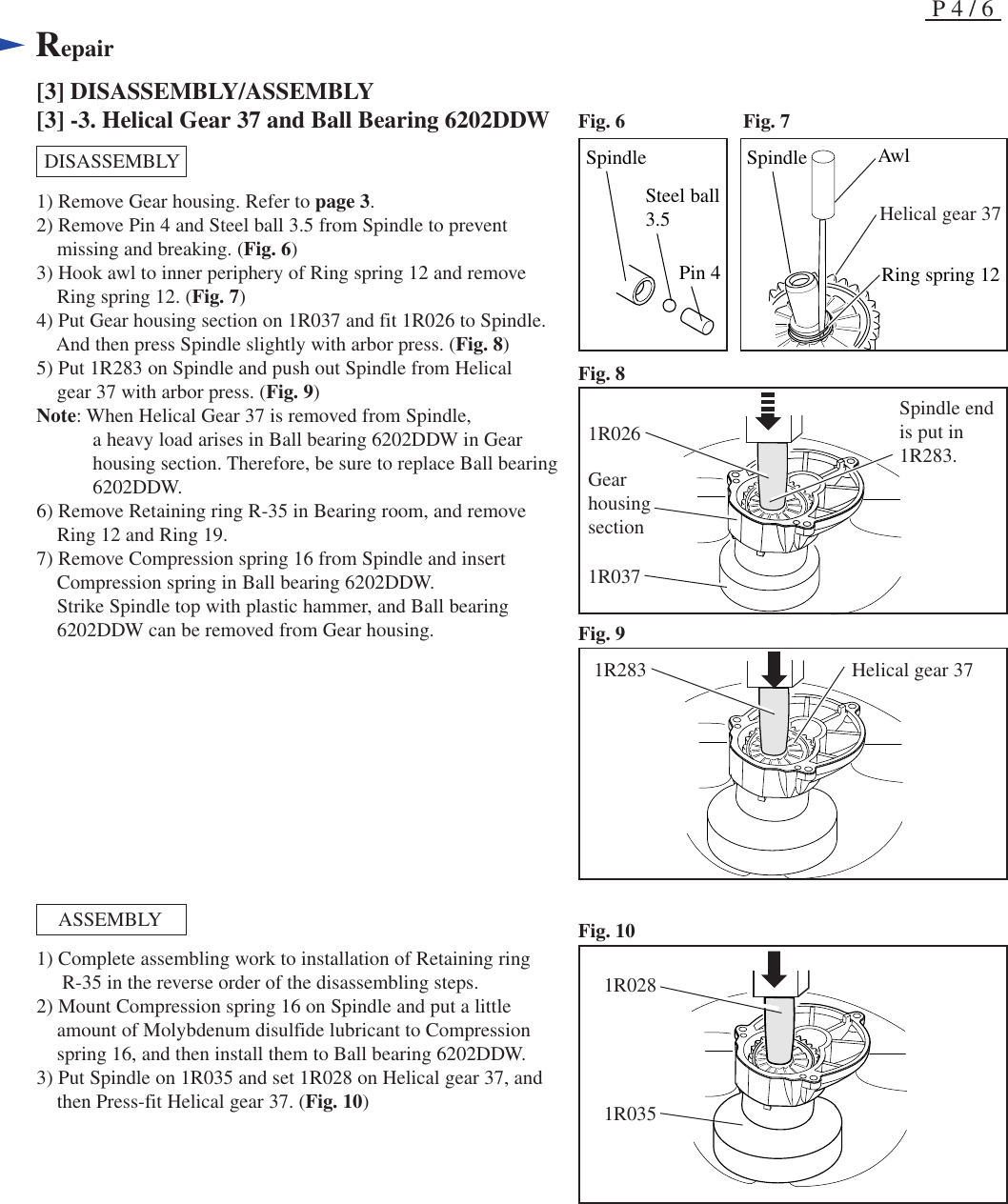 Page 4 of 6 - Makita HP1631 HP1630-NP01 User Manual  To The 84ad3f89-6d86-427d-960b-1891b0860f89