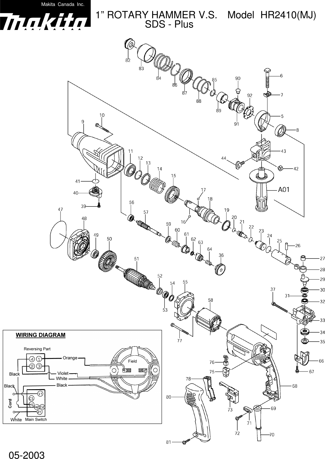 Устройство макита. Makita HR 2410. Макита 2410 сборка. Makita hr2410 запчасти Чотка. Перфоратор Макита мануал.