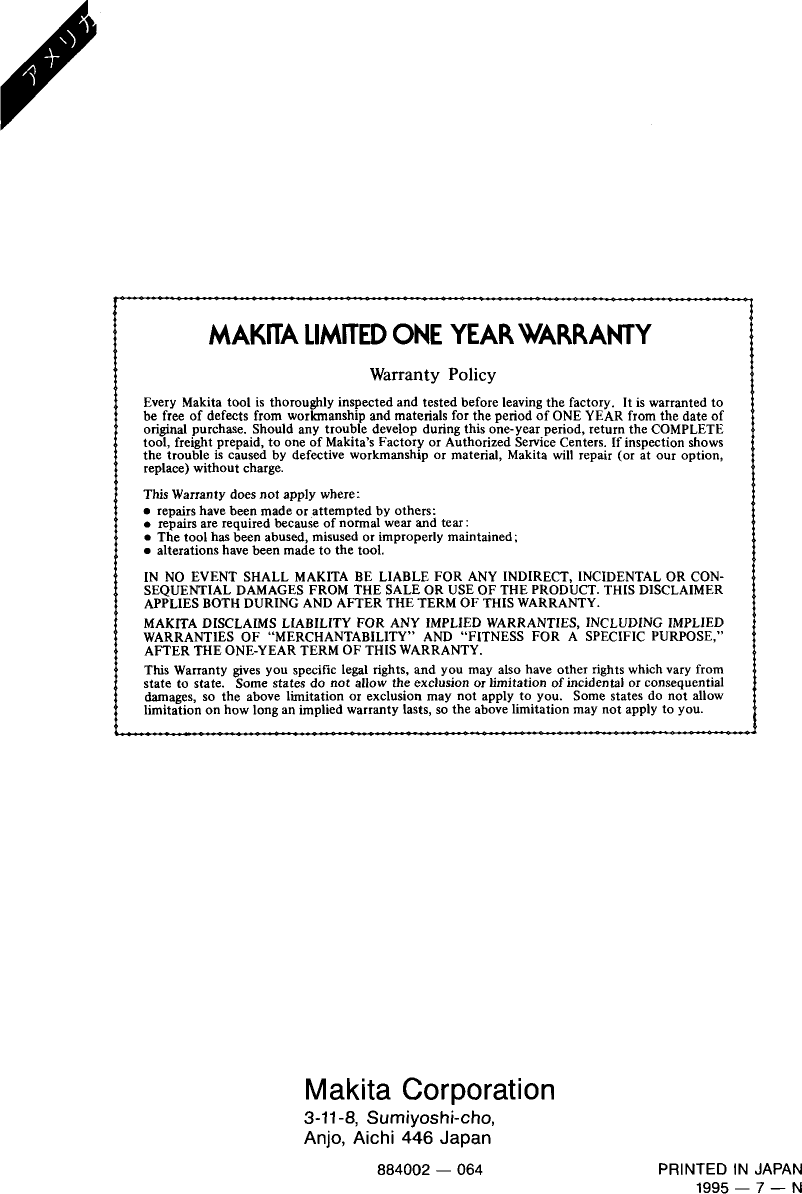 Page 11 of 11 - Makita Makita-Impact-Driver-6950-Users-Manual-  Makita-impact-driver-6950-users-manual