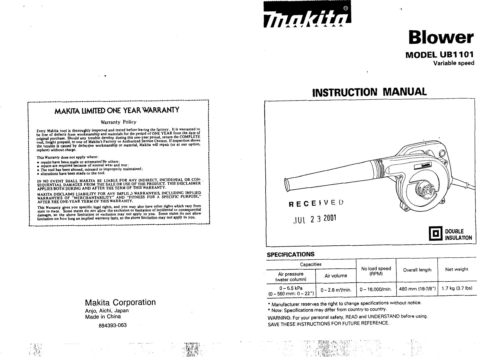 Page 1 of 5 - Makita Makita-Ub1101-Owners-Manual